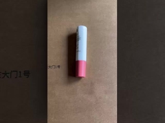 D19mm 10-25ml 압축 맞춤 화장품 튜브 플라스틱 TPE 입술 광택 튜브